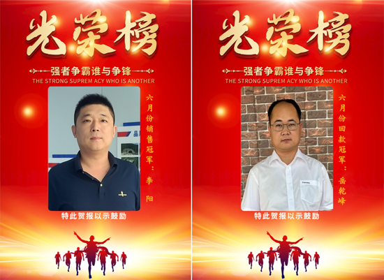 �������ǲ�(�й���)�ٷ���վ