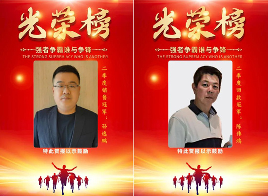 �������ǲ�(�й���)�ٷ���վ