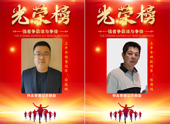 �������ǲ�(�й���)�ٷ���վ