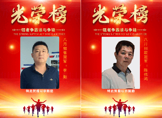 �������ǲ�(�й���)�ٷ���վ