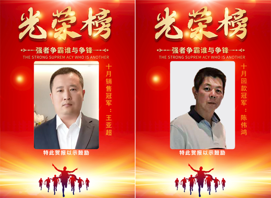 �������ǲ�(�й���)�ٷ���վ