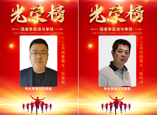 �������ǲ�(�й���)�ٷ���վ