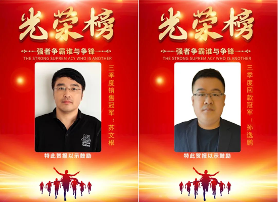 �������ǲ�(�й���)�ٷ���վ