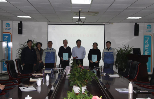 �������ǲ�(�й���)�ٷ���վ