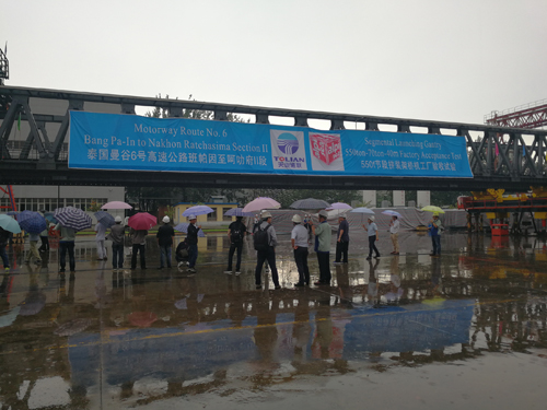 �������ǲ�(�й���)�ٷ���վ