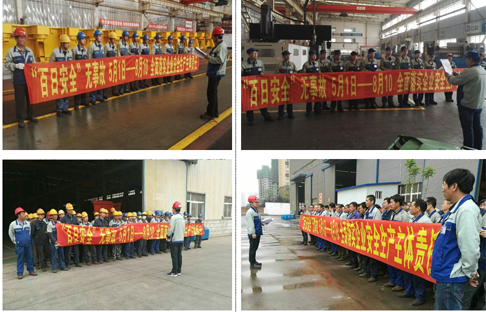 人生就是博(中国区)官方网站