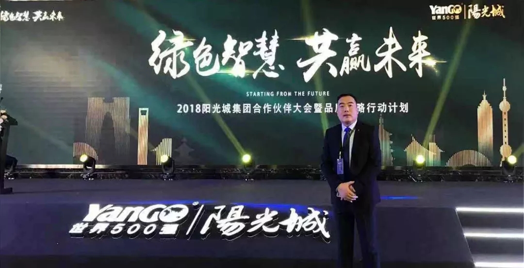 bte·365(中国)唯一官方网站