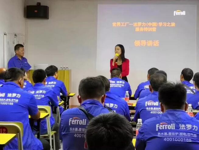 bte·365(中国)唯一官方网站