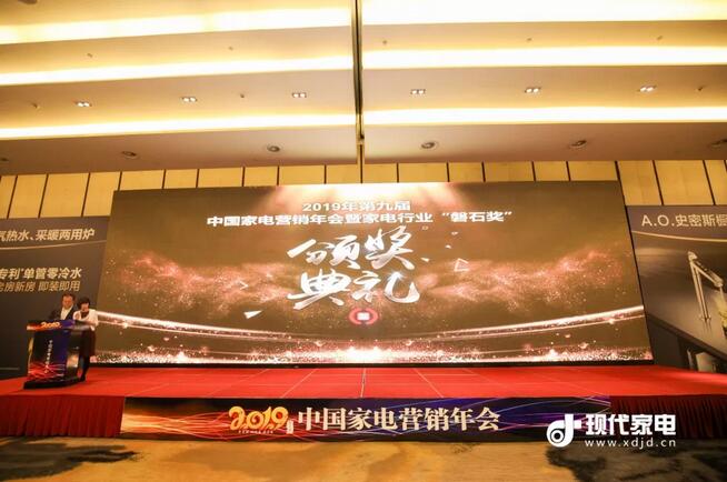 20201225082833_39476 bte·365(中国)唯一官方网站