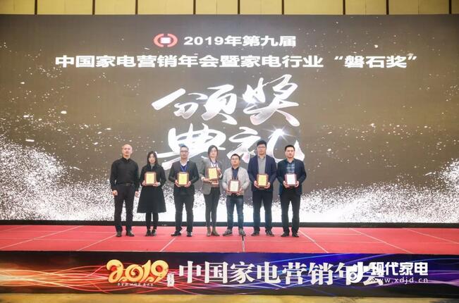 20201225082917_70719 bte·365(中国)唯一官方网站