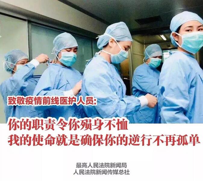 20201225084130_62417 bte·365(中国)唯一官方网站