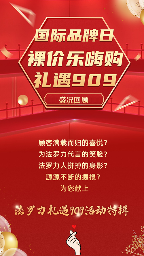 bte·365(中国)唯一官方网站
