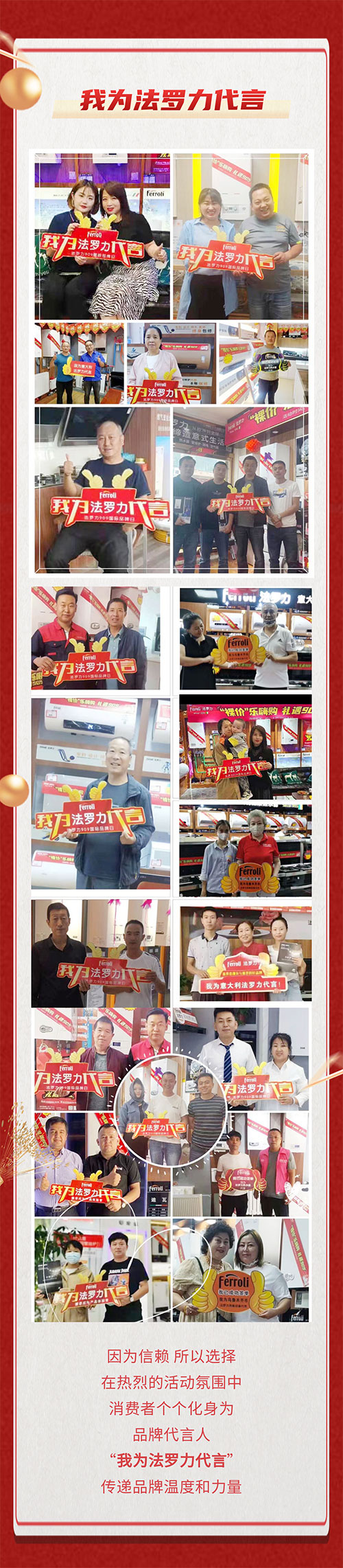 bte·365(中国)唯一官方网站