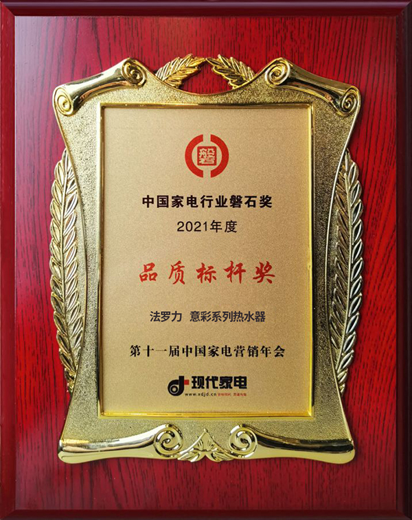 bte·365(中国)唯一官方网站
