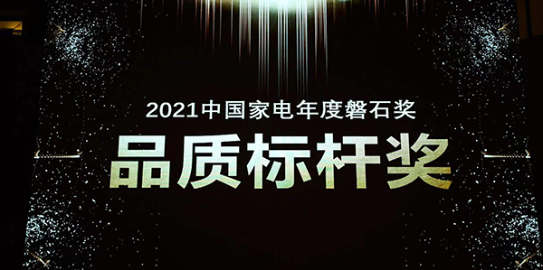 bte·365(中国)唯一官方网站