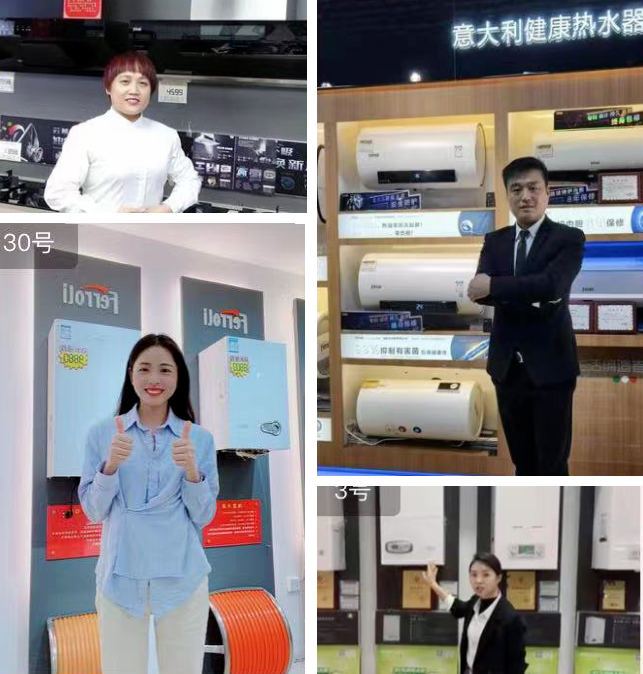 bte·365(中国)唯一官方网站