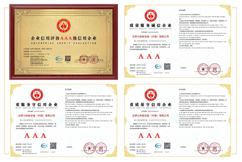 bte·365(中国)唯一官方网站