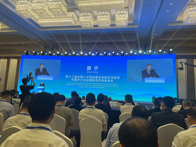 bte·365(中国)唯一官方网站