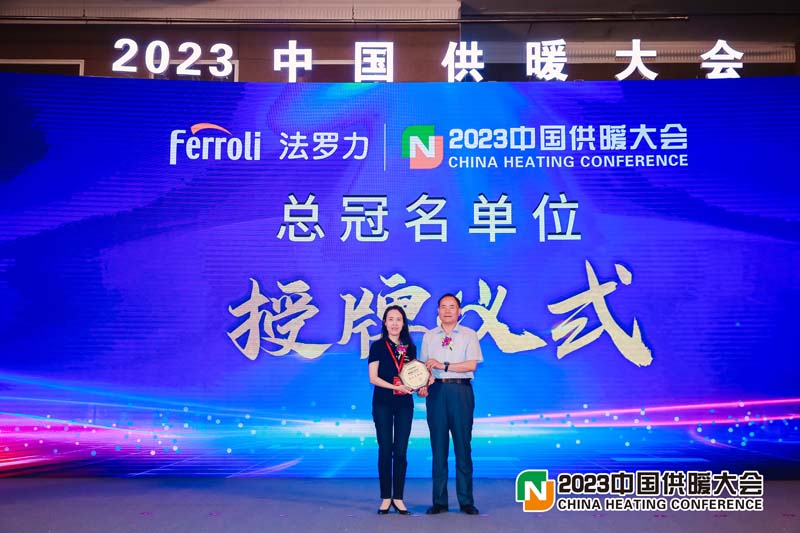 bte·365(中国)唯一官方网站