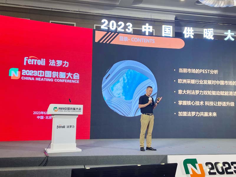 bte·365(中国)唯一官方网站