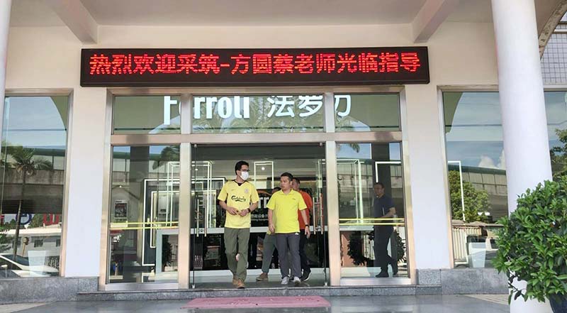 bte·365(中国)唯一官方网站