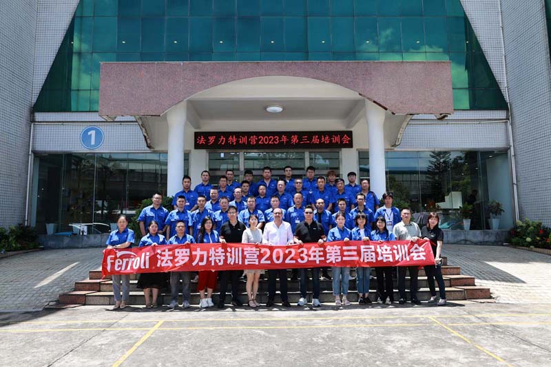 bte·365(中国)唯一官方网站