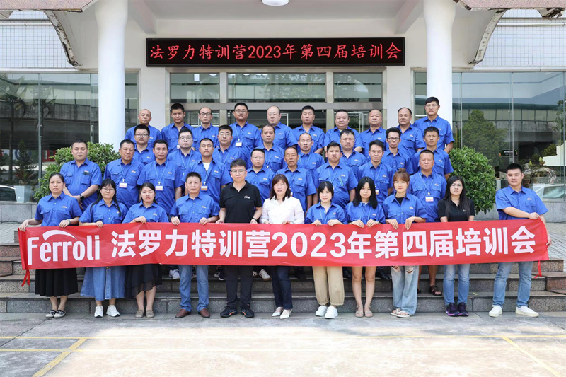 bte·365(中国)唯一官方网站