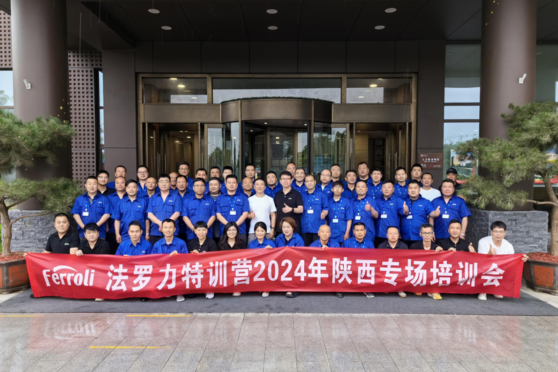 bte·365(中国)唯一官方网站