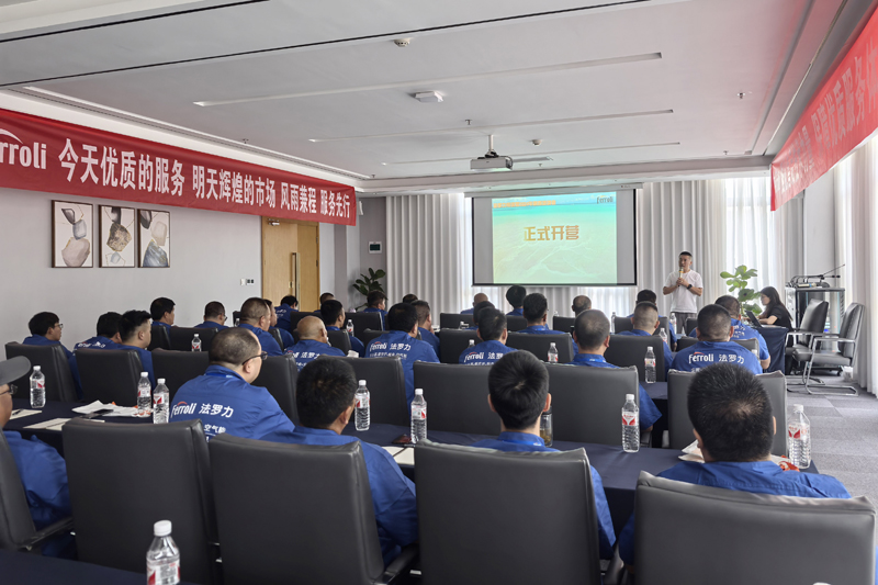 bte·365(中国)唯一官方网站