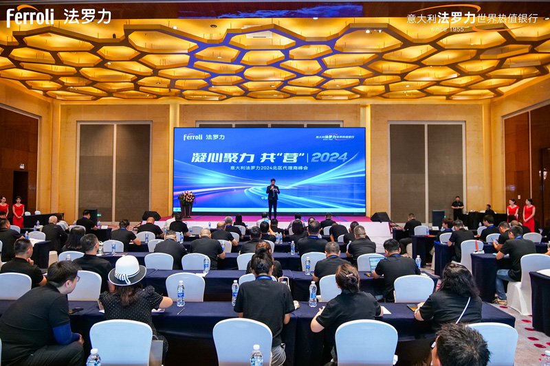 bte·365(中国)唯一官方网站