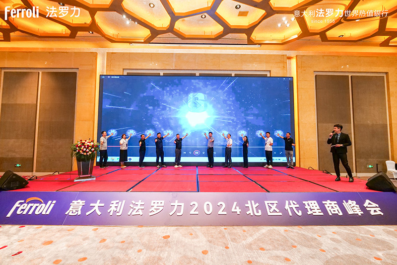 bte·365(中国)唯一官方网站