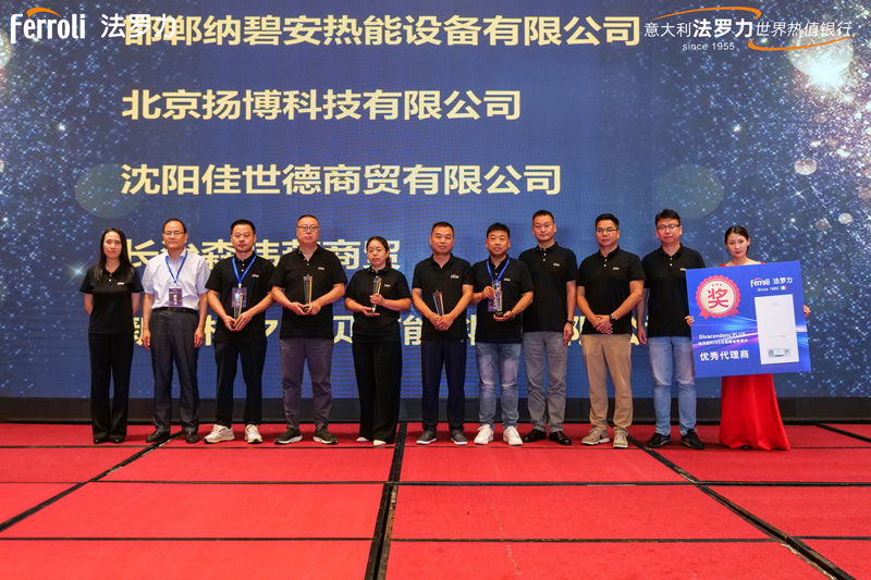 bte·365(中国)唯一官方网站