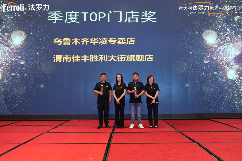bte·365(中国)唯一官方网站