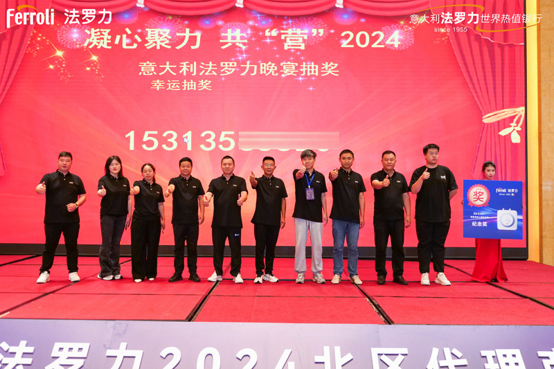 bte·365(中国)唯一官方网站