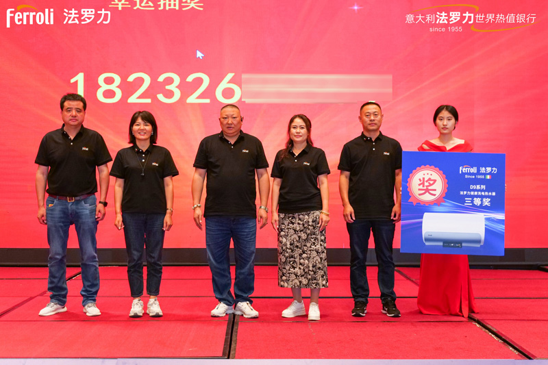 bte·365(中国)唯一官方网站