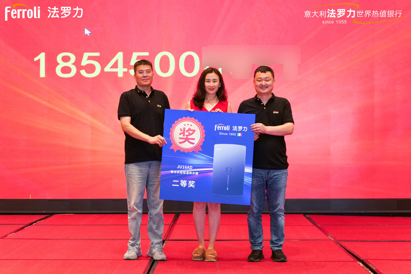 bte·365(中国)唯一官方网站