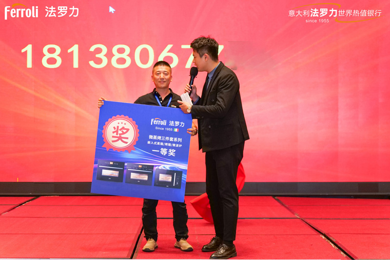 bte·365(中国)唯一官方网站
