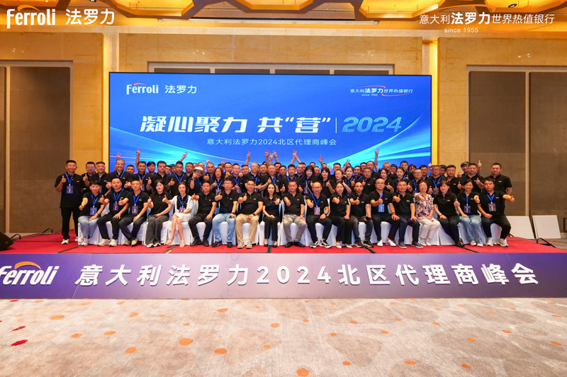 bte·365(中国)唯一官方网站