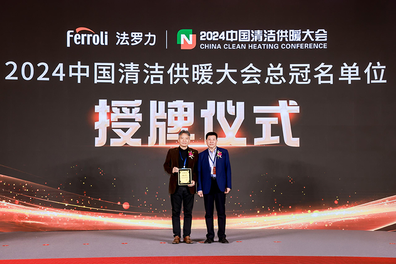 bte·365(中国)唯一官方网站