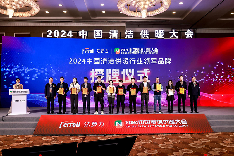 bte·365(中国)唯一官方网站
