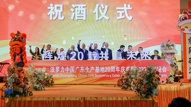 bte·365(中国)唯一官方网站