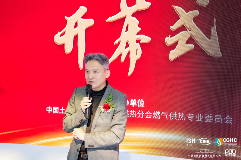 bte·365(中国)唯一官方网站