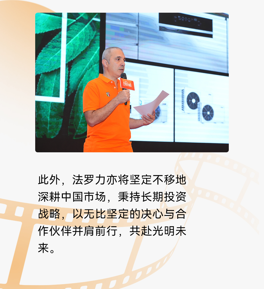 bte·365(中国)唯一官方网站