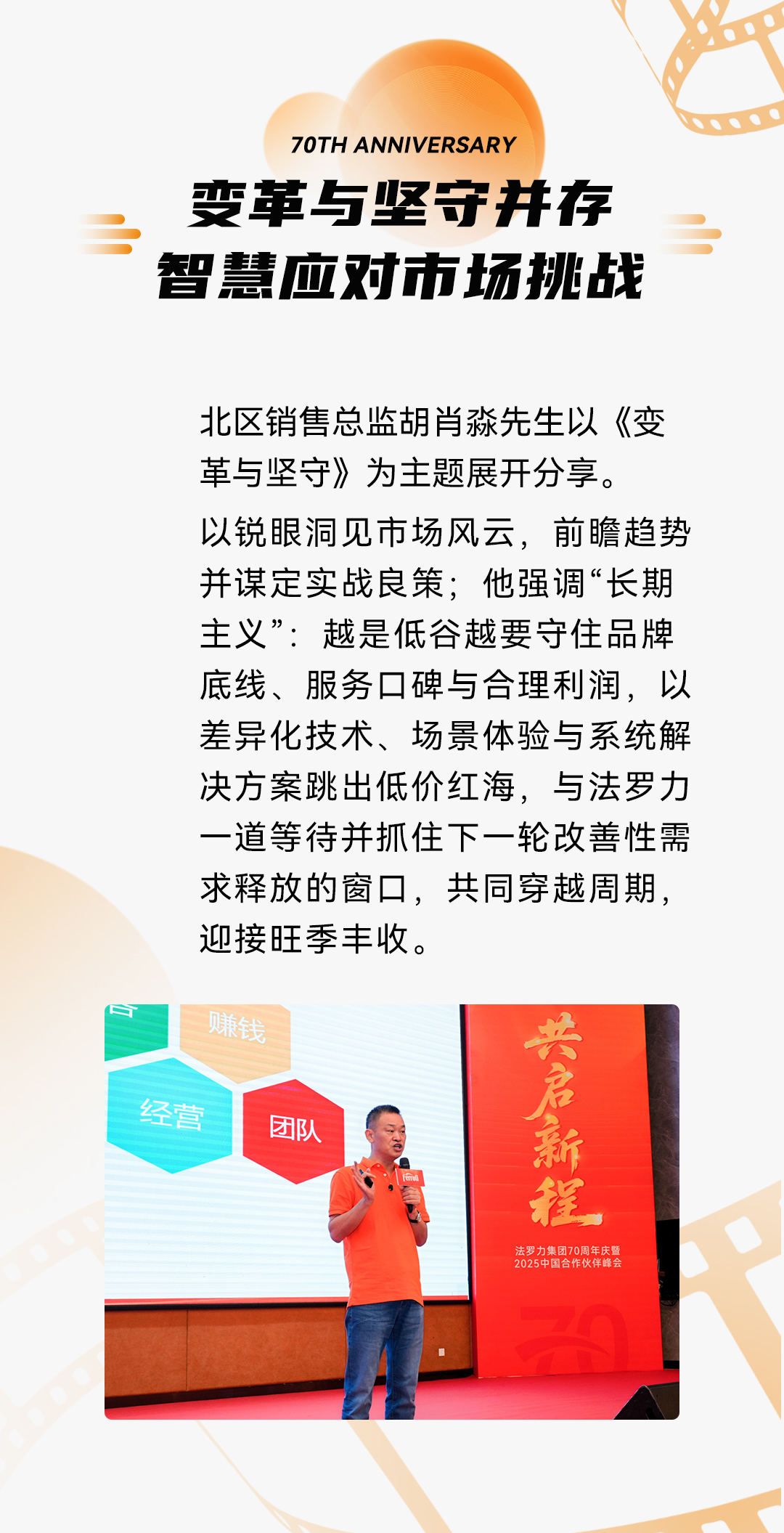 bte·365(中国)唯一官方网站