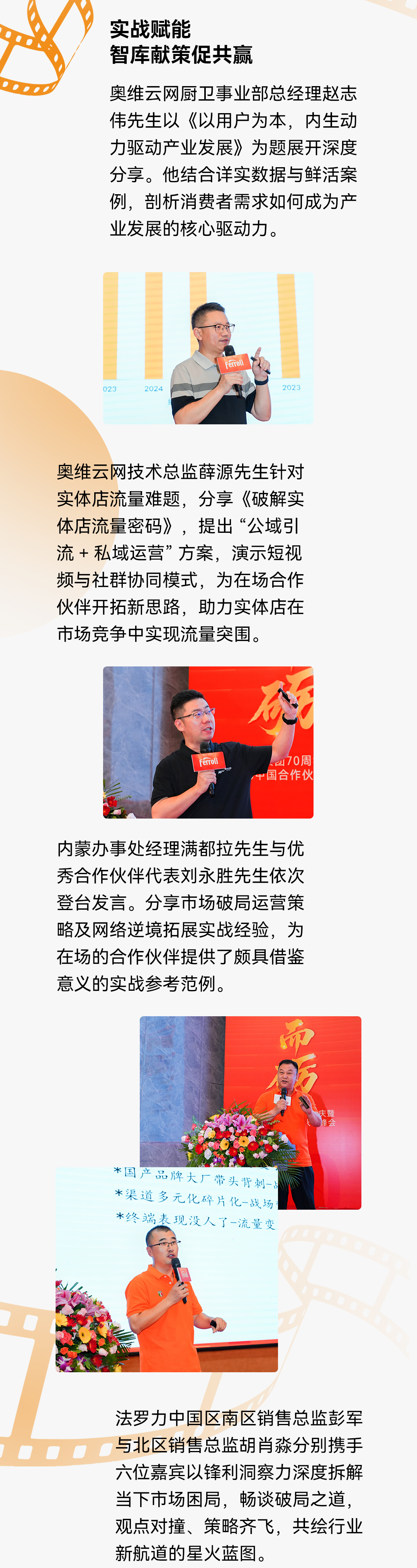 bte·365(中国)唯一官方网站