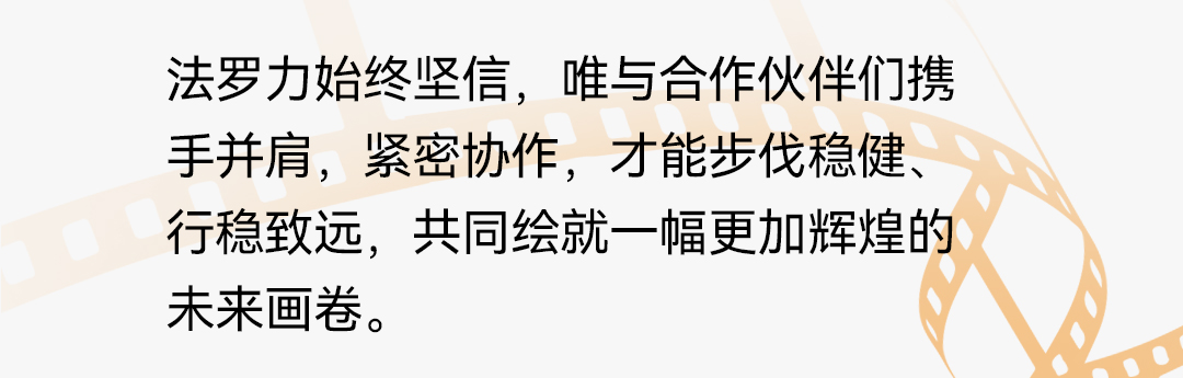 bte·365(中国)唯一官方网站