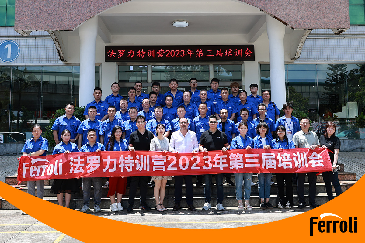bte365官网特训营2023年第三届培训会圆满实现