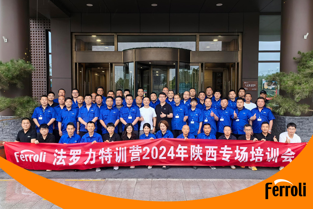 bte365官网特训营2024年陕西专场培训会圆满实现