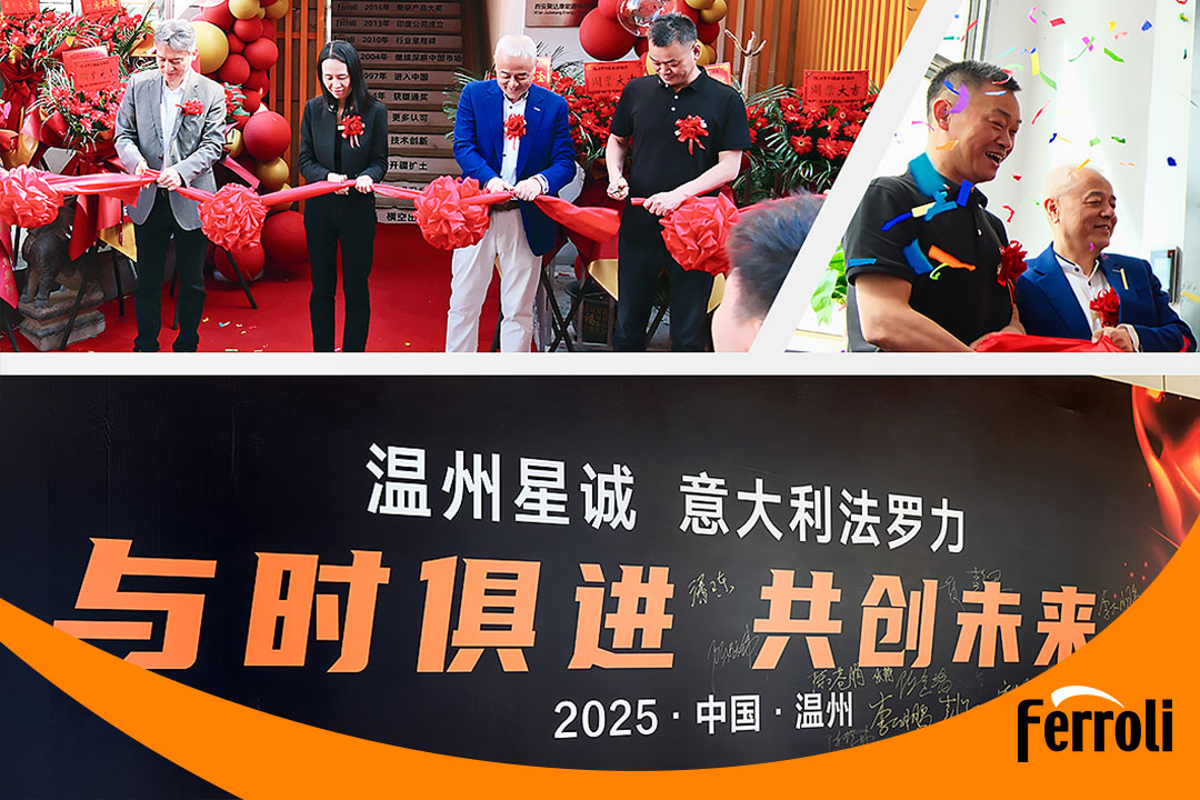 意式匠心 南北辉映 | bte365官网双城盛典圆满闭幕